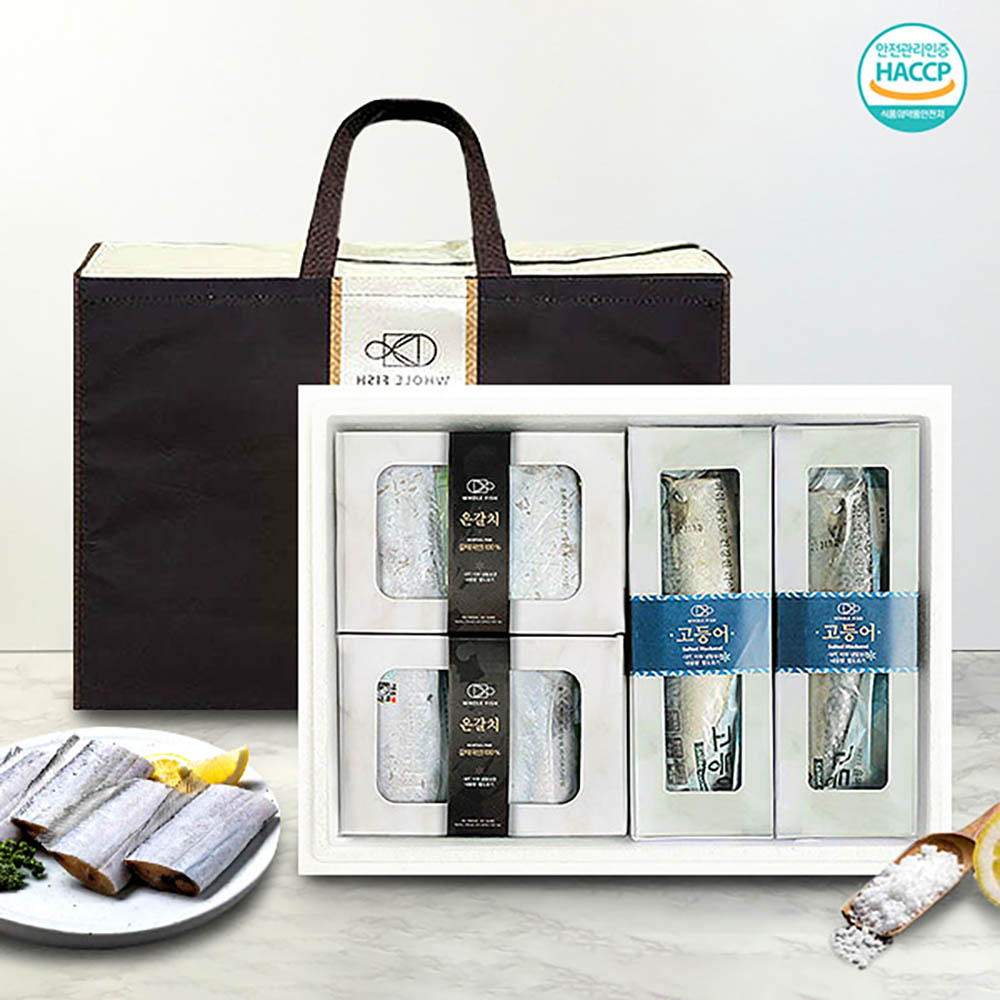 1723509103 thumbnail