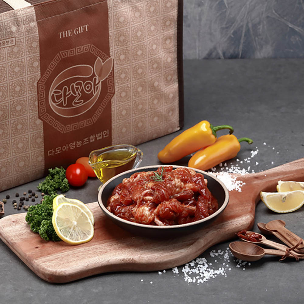 1723509111 thumbnail