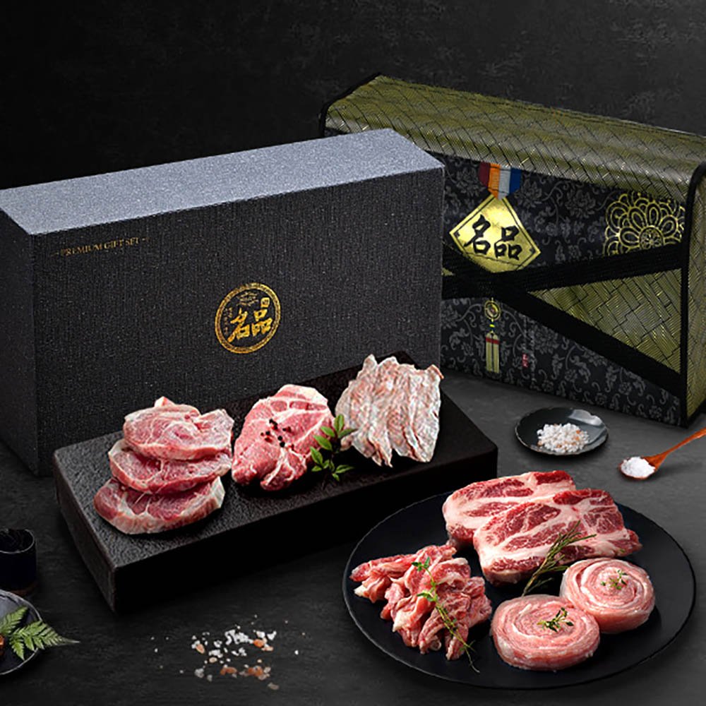 1723509122 thumbnail