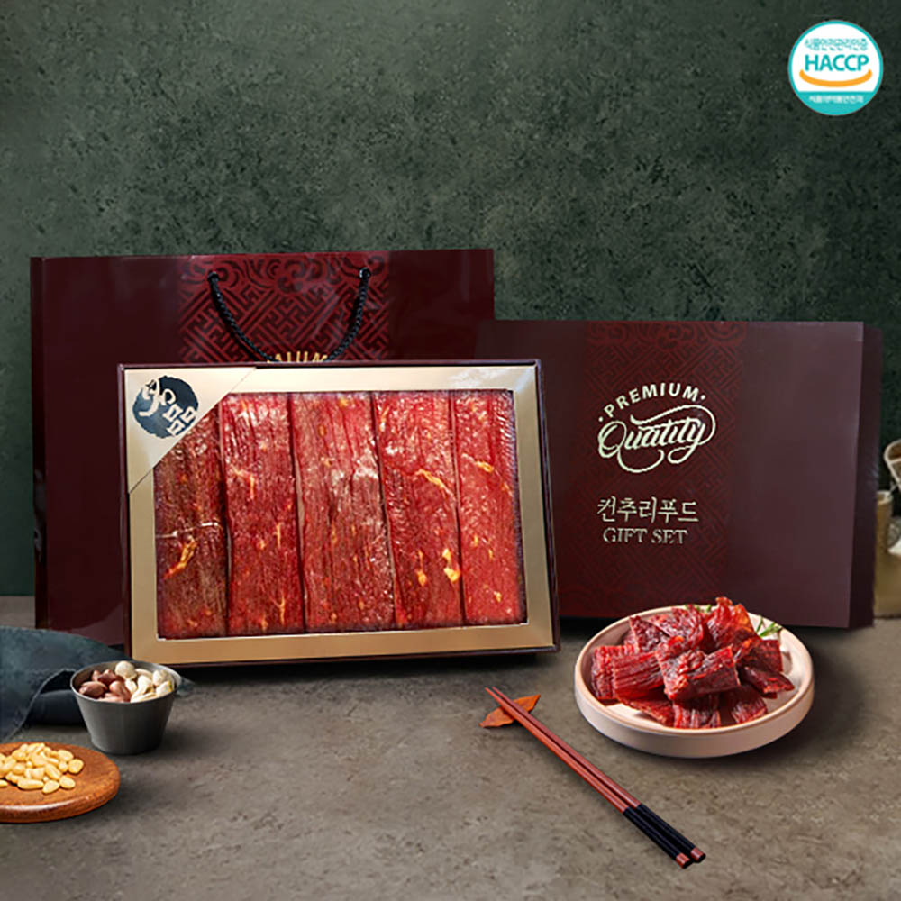 1723509130 thumbnail