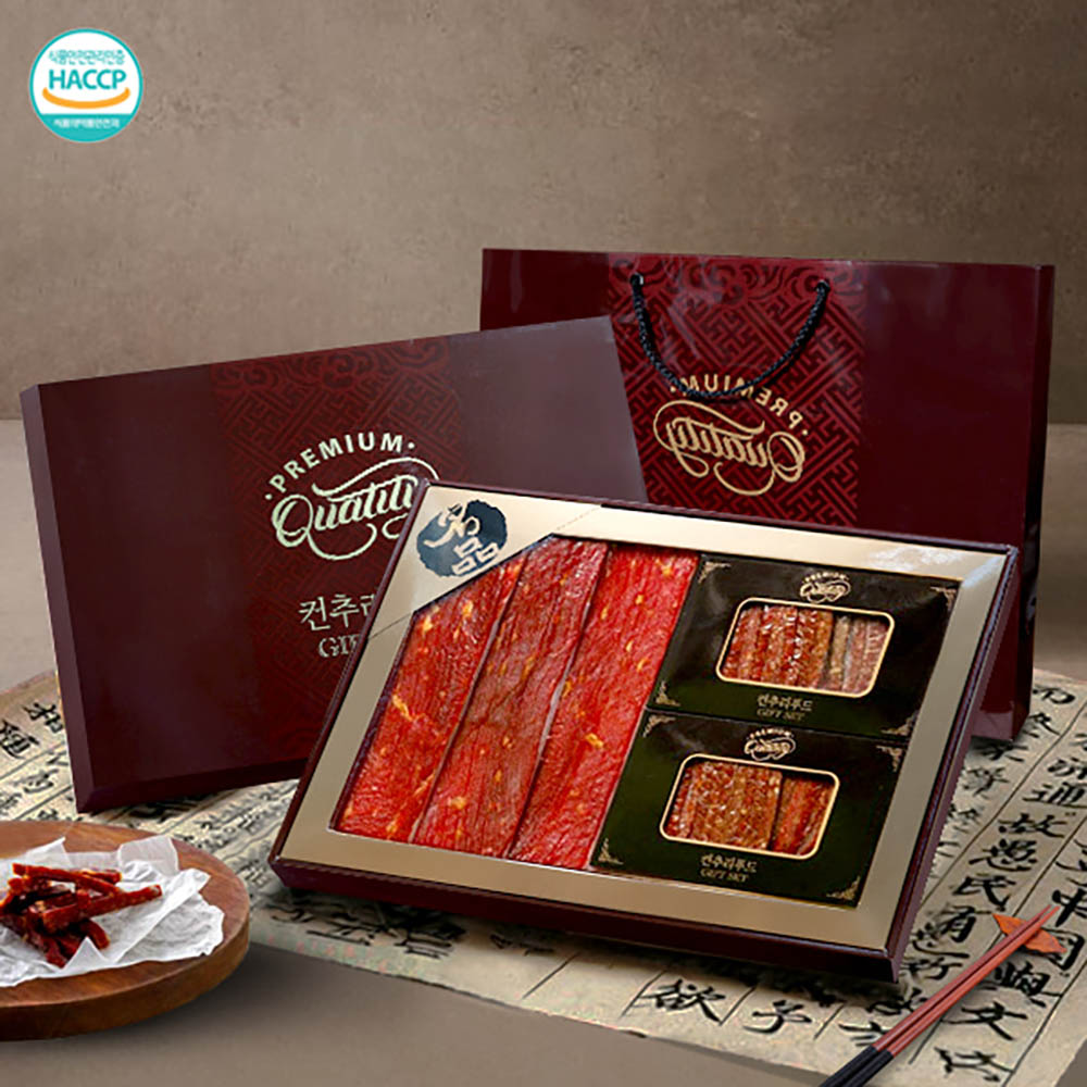 1723509131 thumbnail