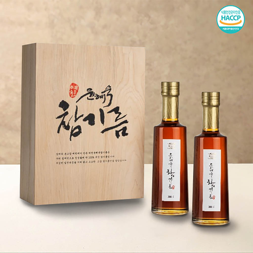 1723509137 thumbnail