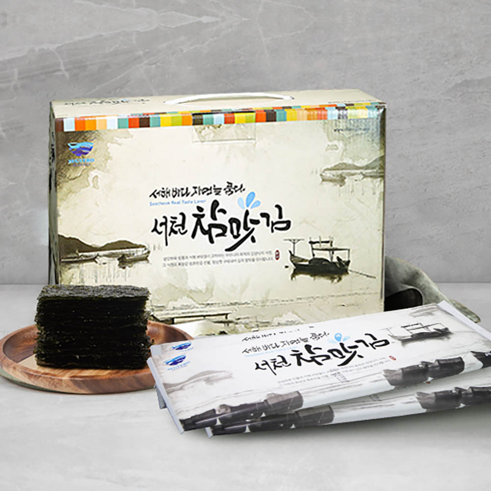 1723509139 thumbnail