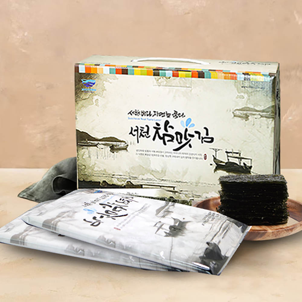 1723509140 thumbnail