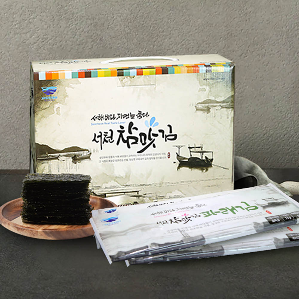 1723509141 thumbnail