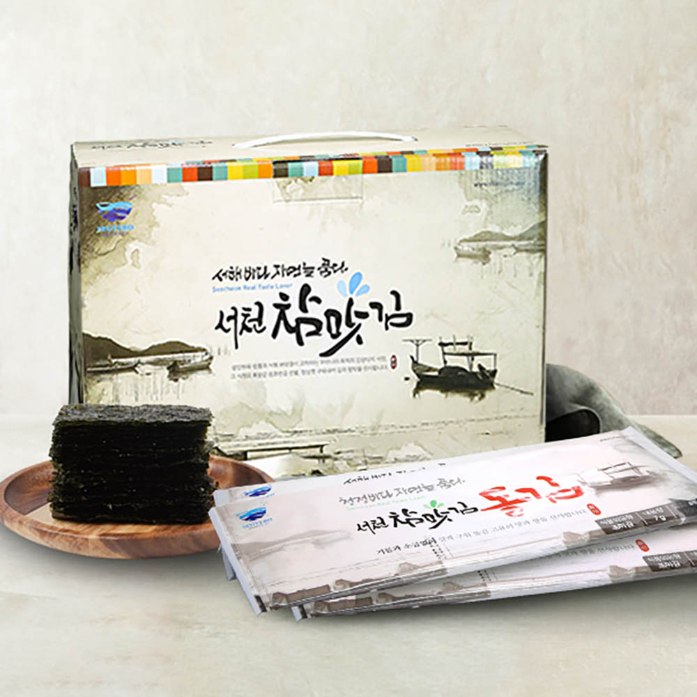 1723509143 thumbnail