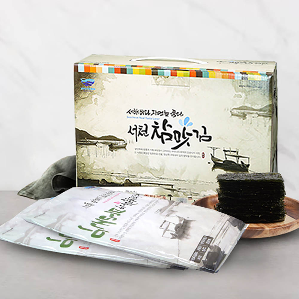 1723509144 thumbnail