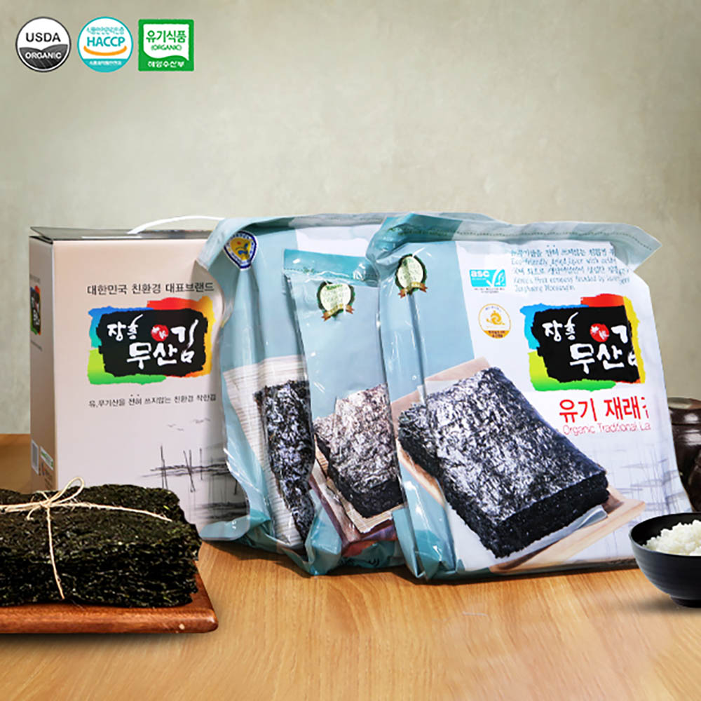 1723509145 thumbnail