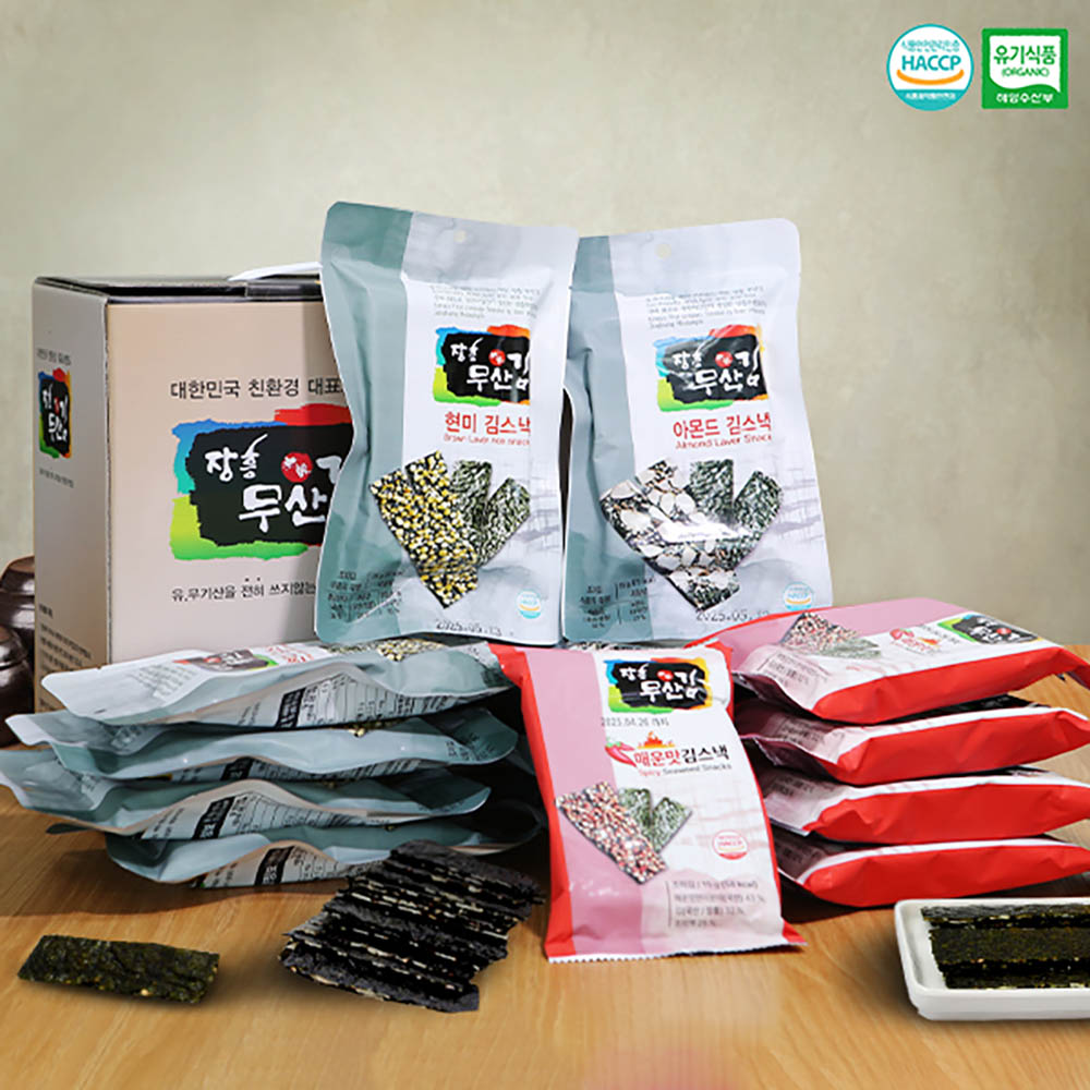 1723509146 thumbnail