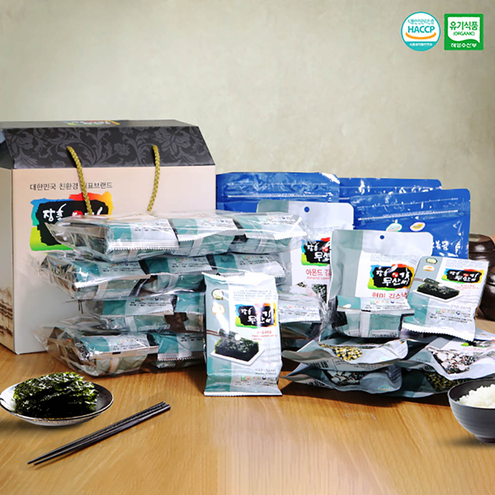 1723509147 thumbnail