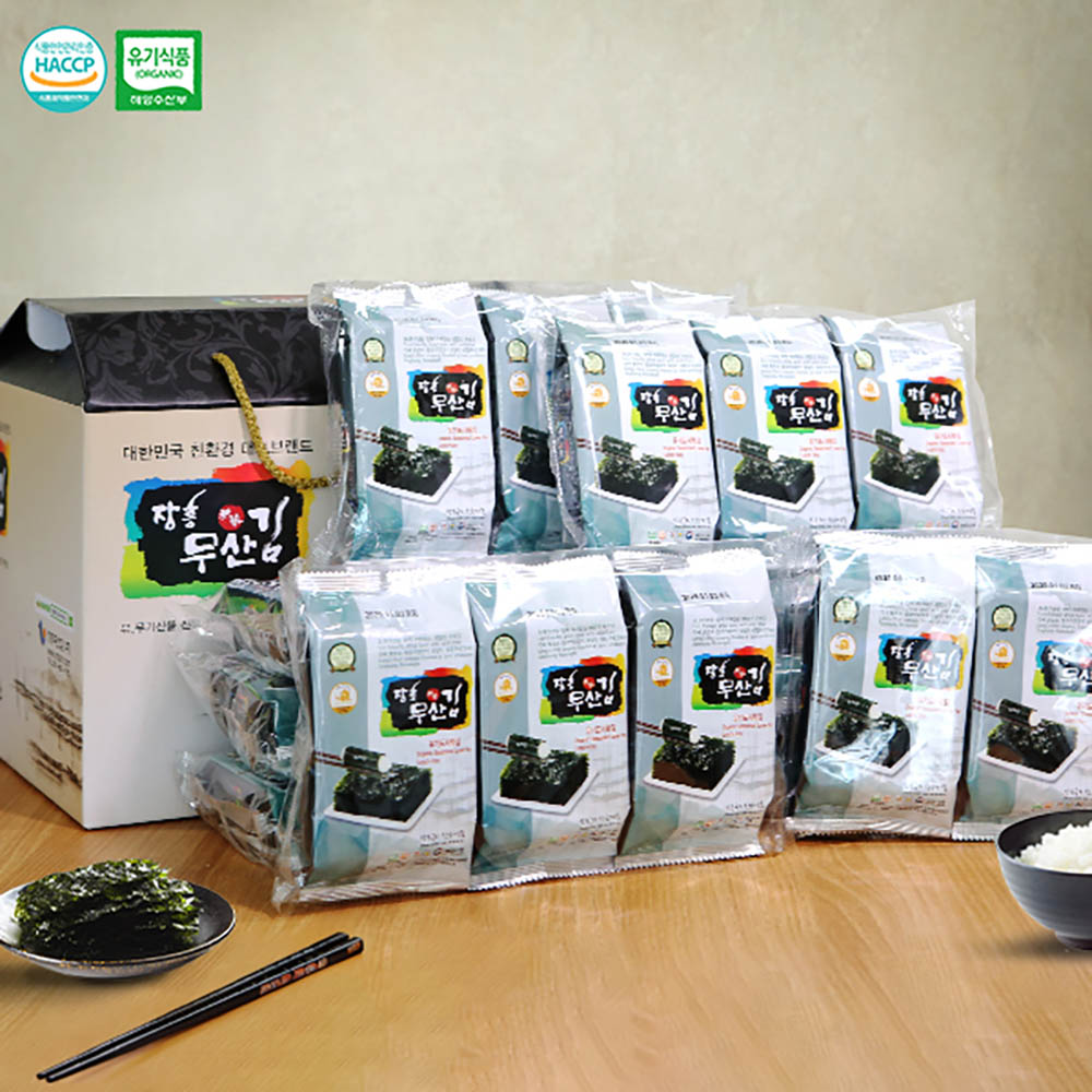 1723509148 thumbnail