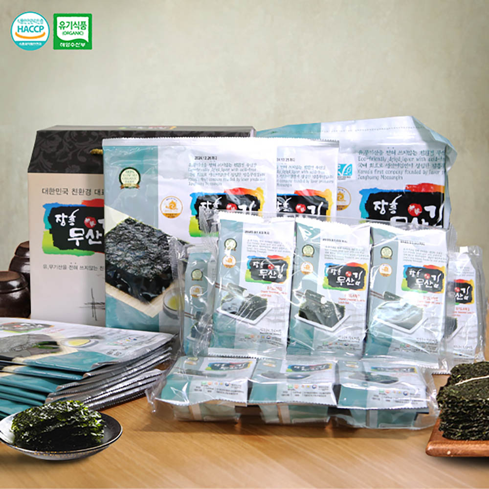 1723509149 thumbnail