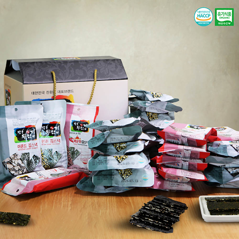 1723509151 thumbnail