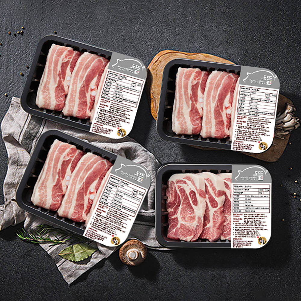 1723509154 thumbnail