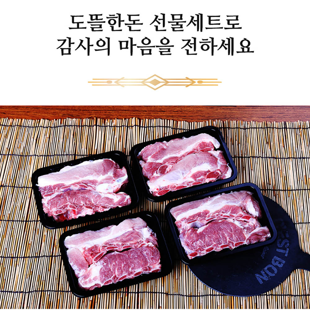 1723509164 thumbnail