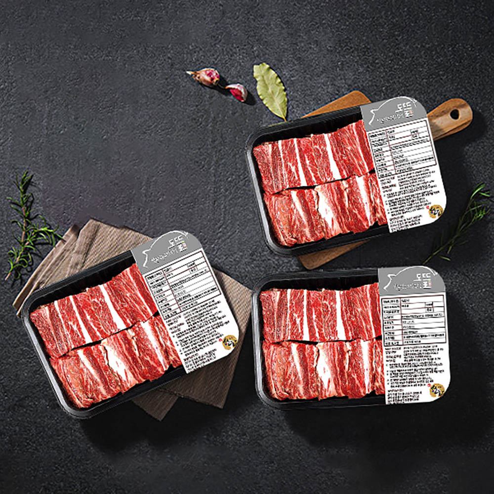 1723509172 thumbnail