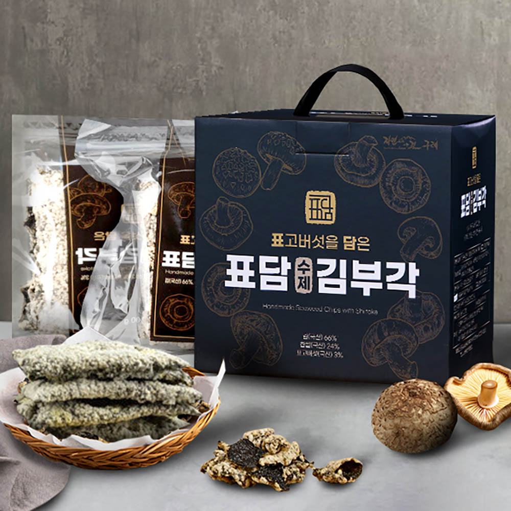 1723509178 thumbnail