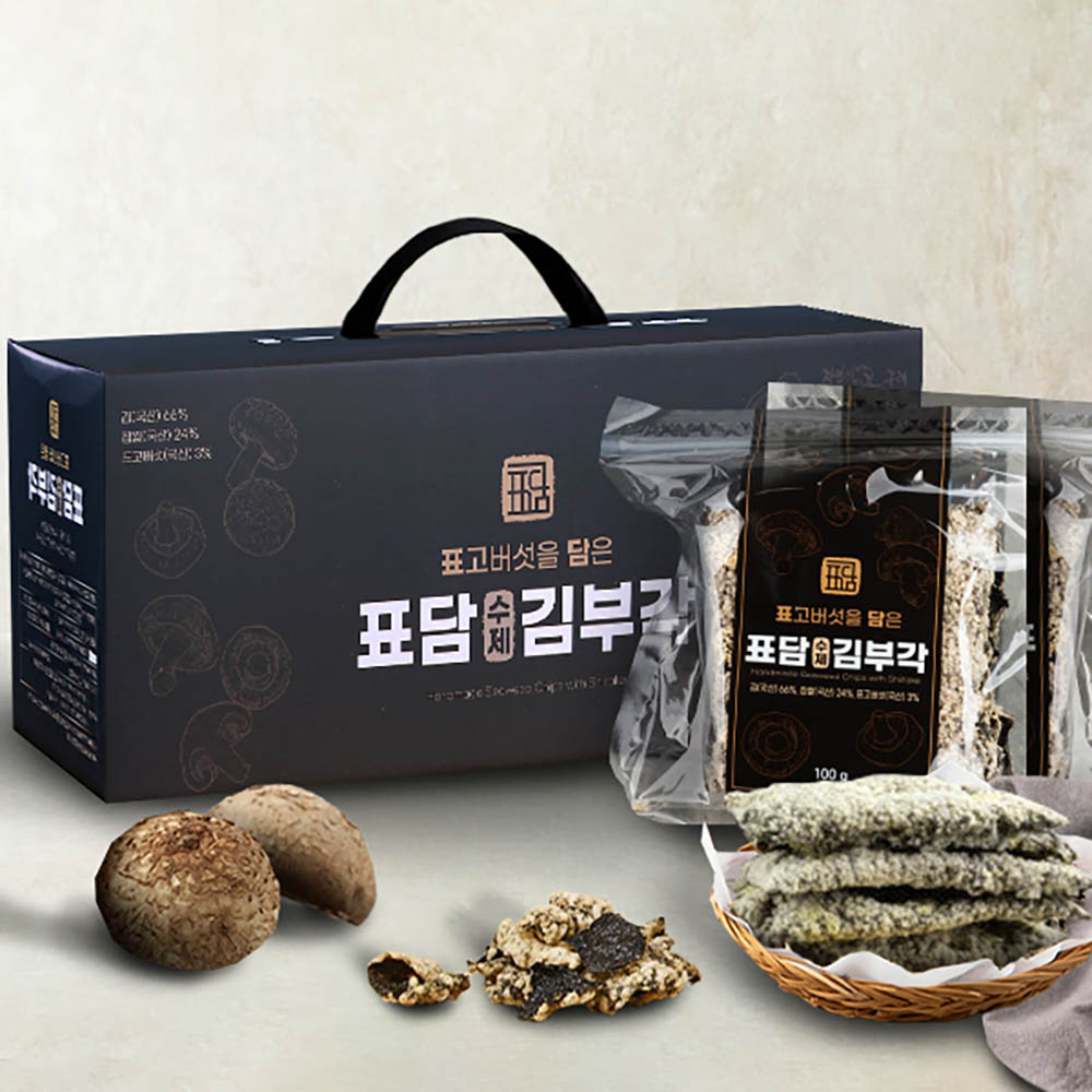 1723509179 thumbnail