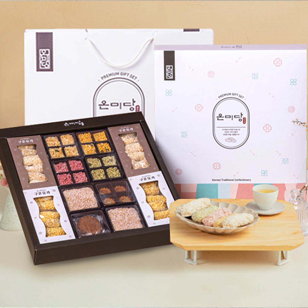 1723509212 thumbnail