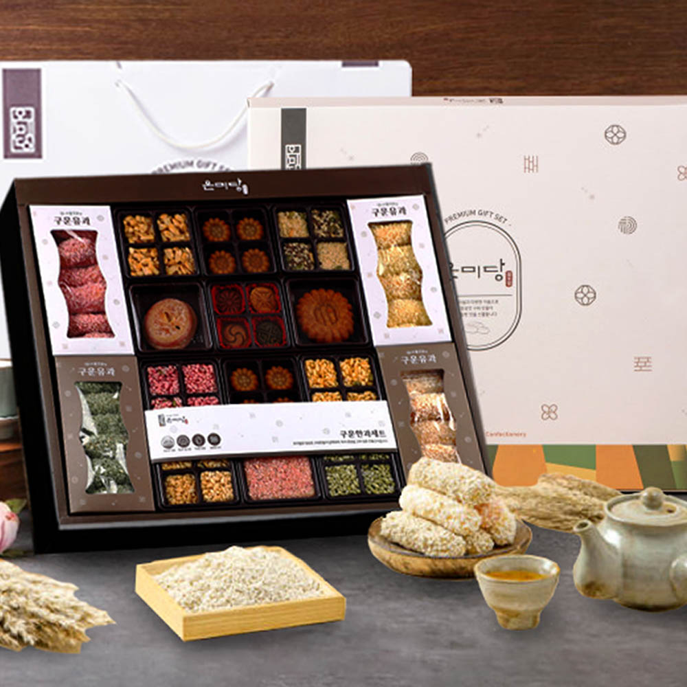 1723509213 thumbnail