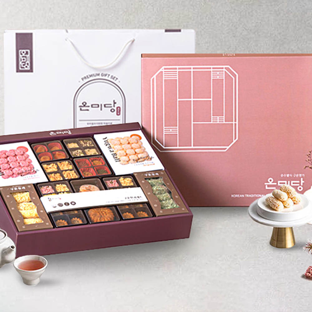 1723509214 thumbnail