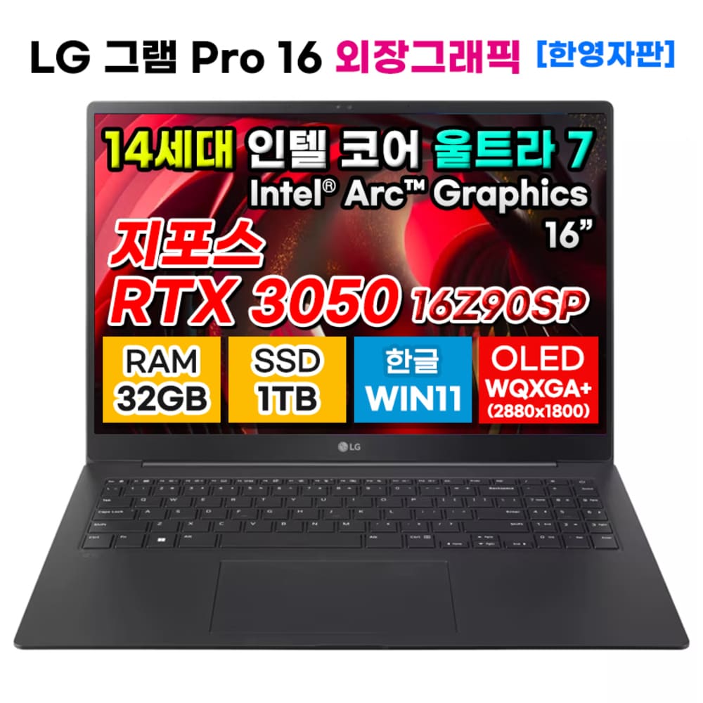 1723786926 thumbnail