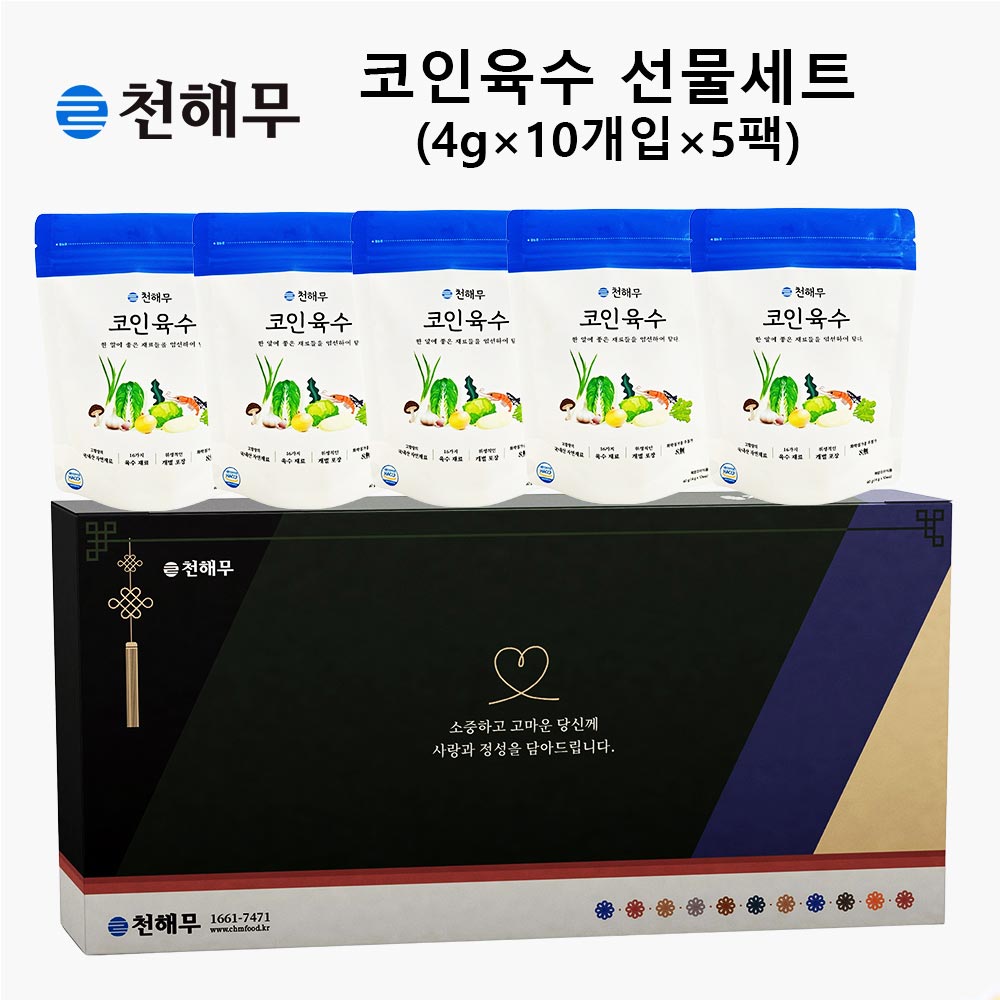 1724032838 thumbnail