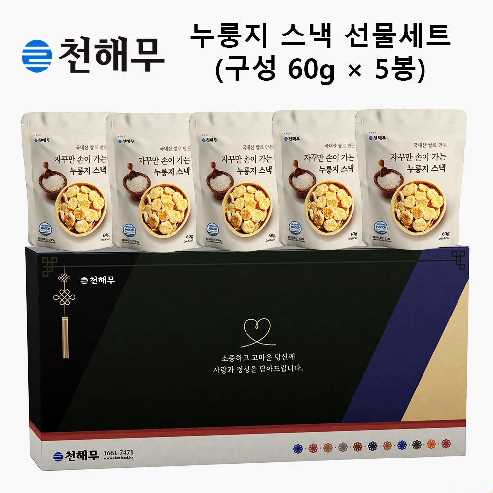 1724032839 thumbnail