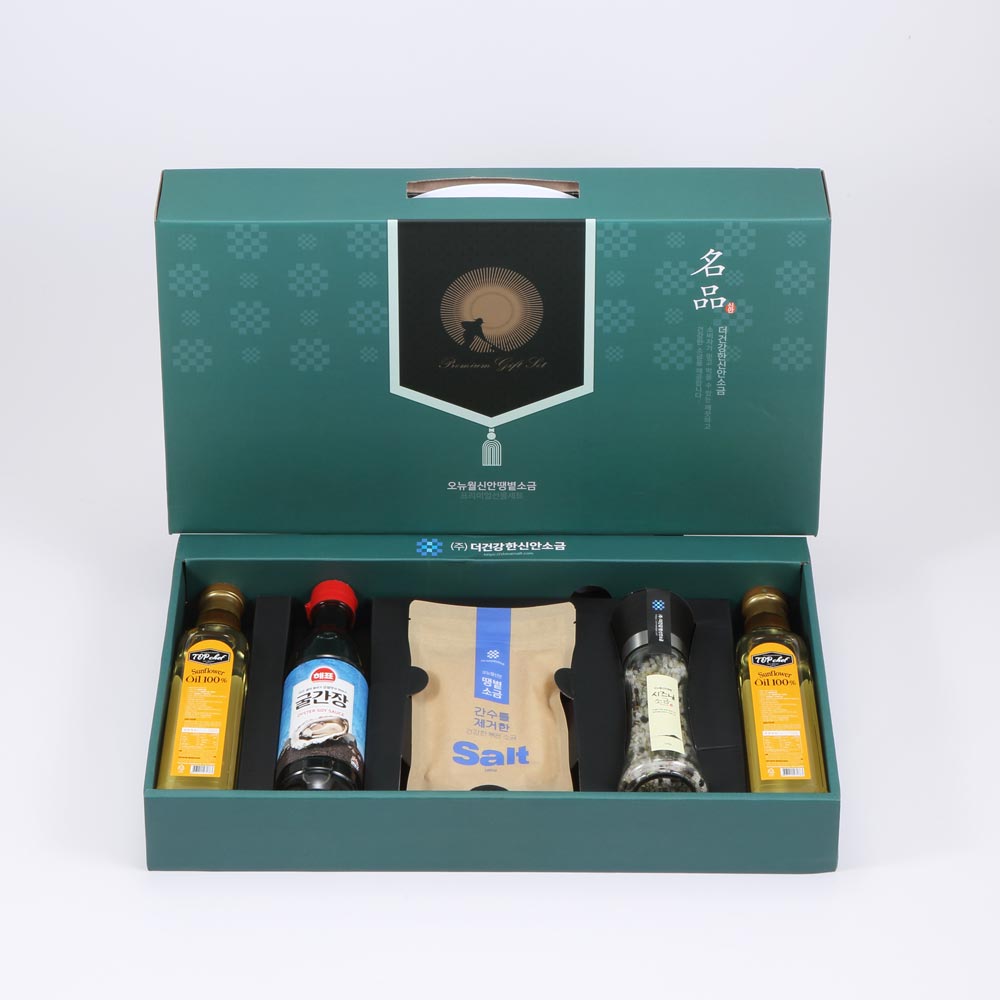 1724032842 thumbnail