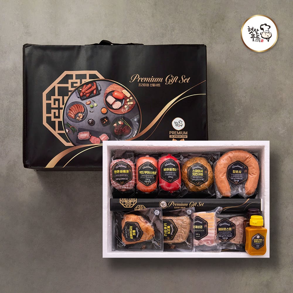 1724032848 thumbnail