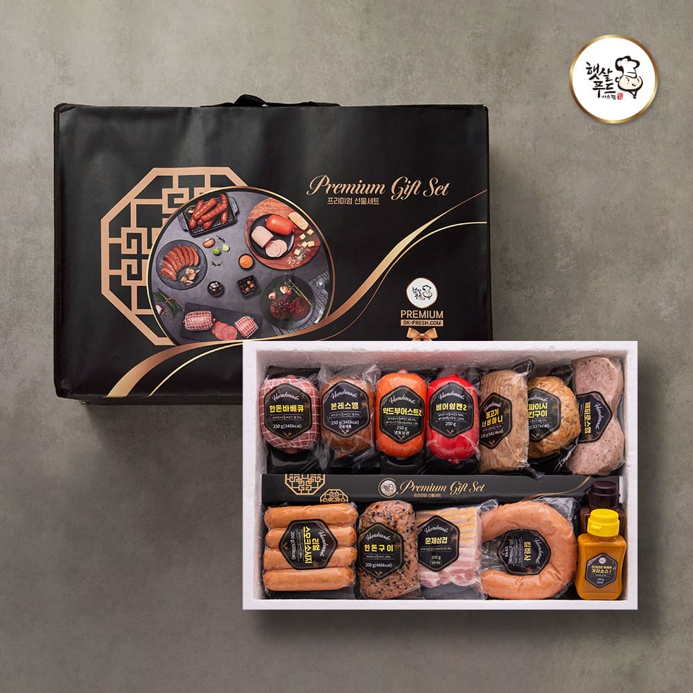 1724032849 thumbnail