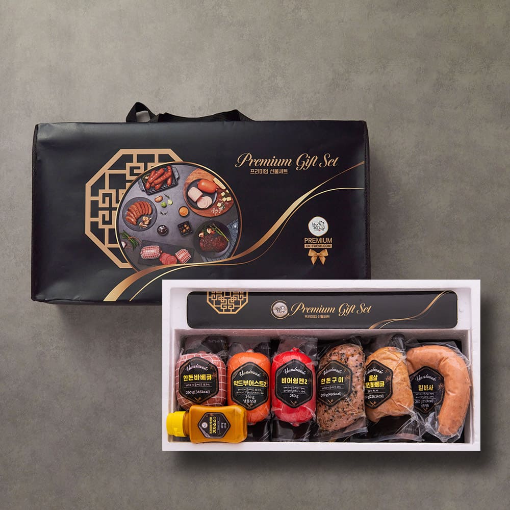 1724032850 thumbnail