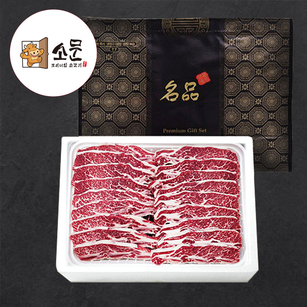 1724032854 thumbnail