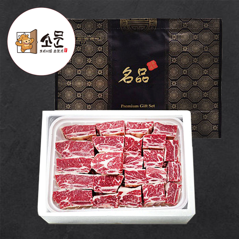 1724032857 thumbnail