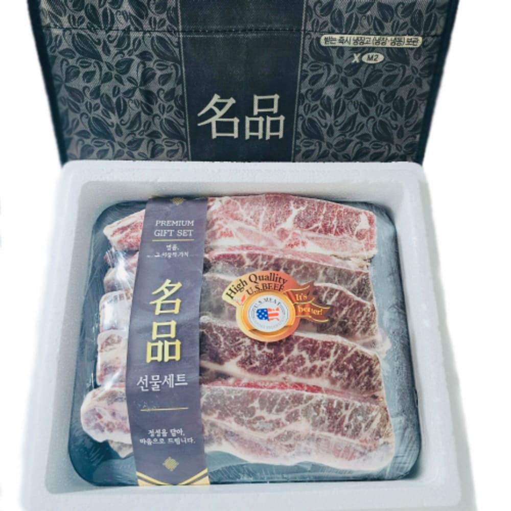 1724042579 thumbnail