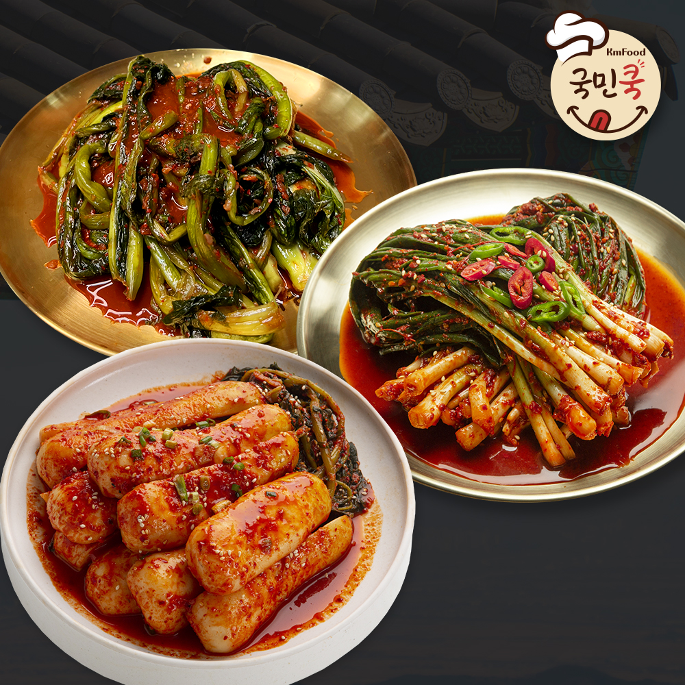 1724119328 thumbnail