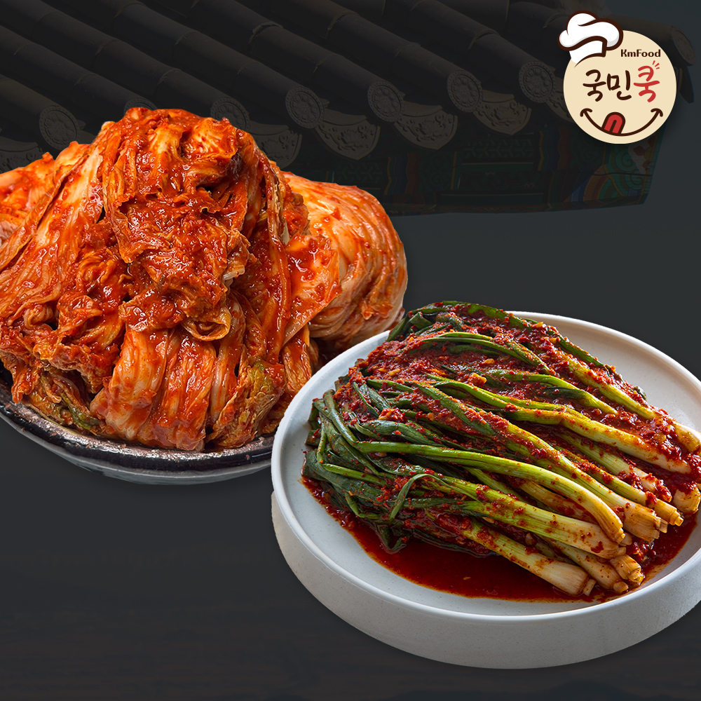 1724119332 thumbnail