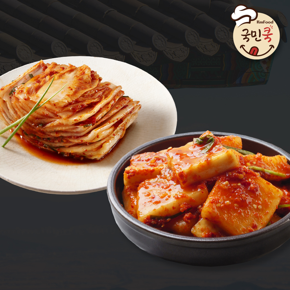 1724119333 thumbnail