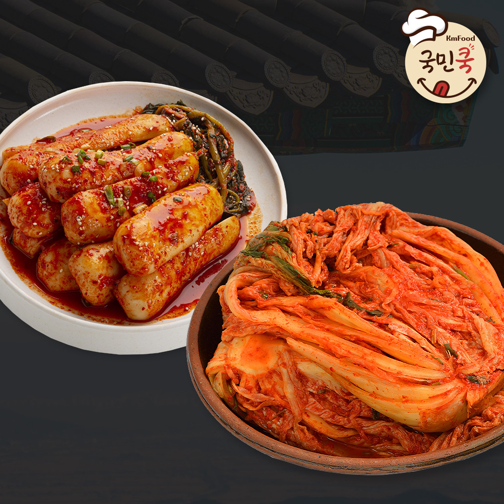 1724119335 thumbnail