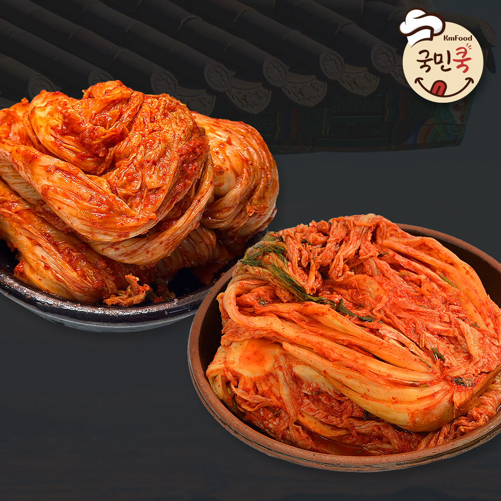 1724119336 thumbnail