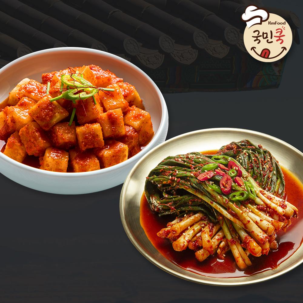 1724119337 thumbnail