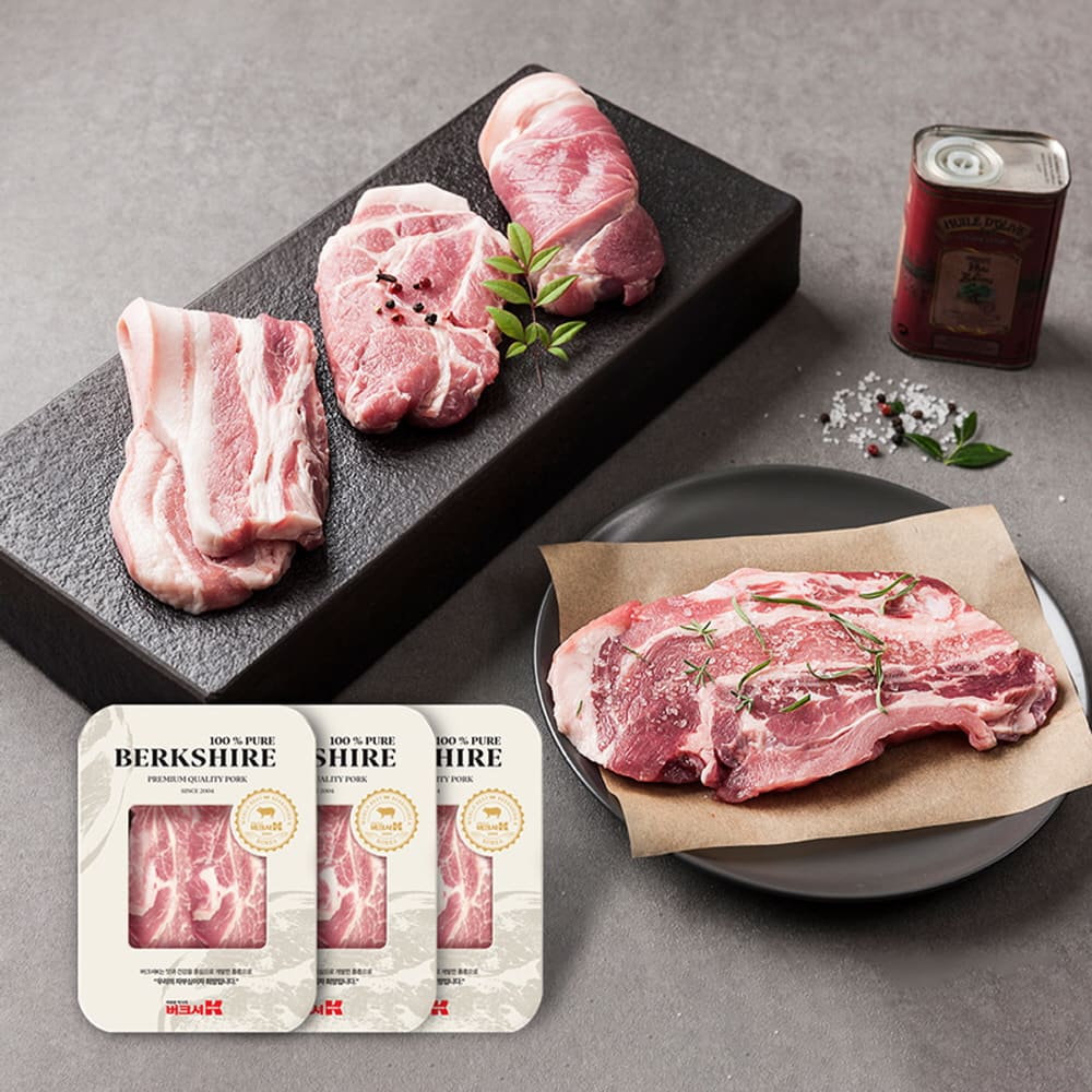 1724125740 thumbnail