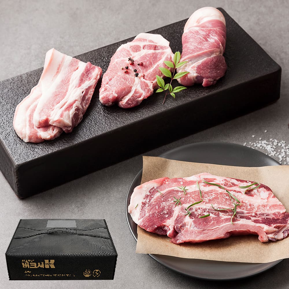 1724125742 thumbnail