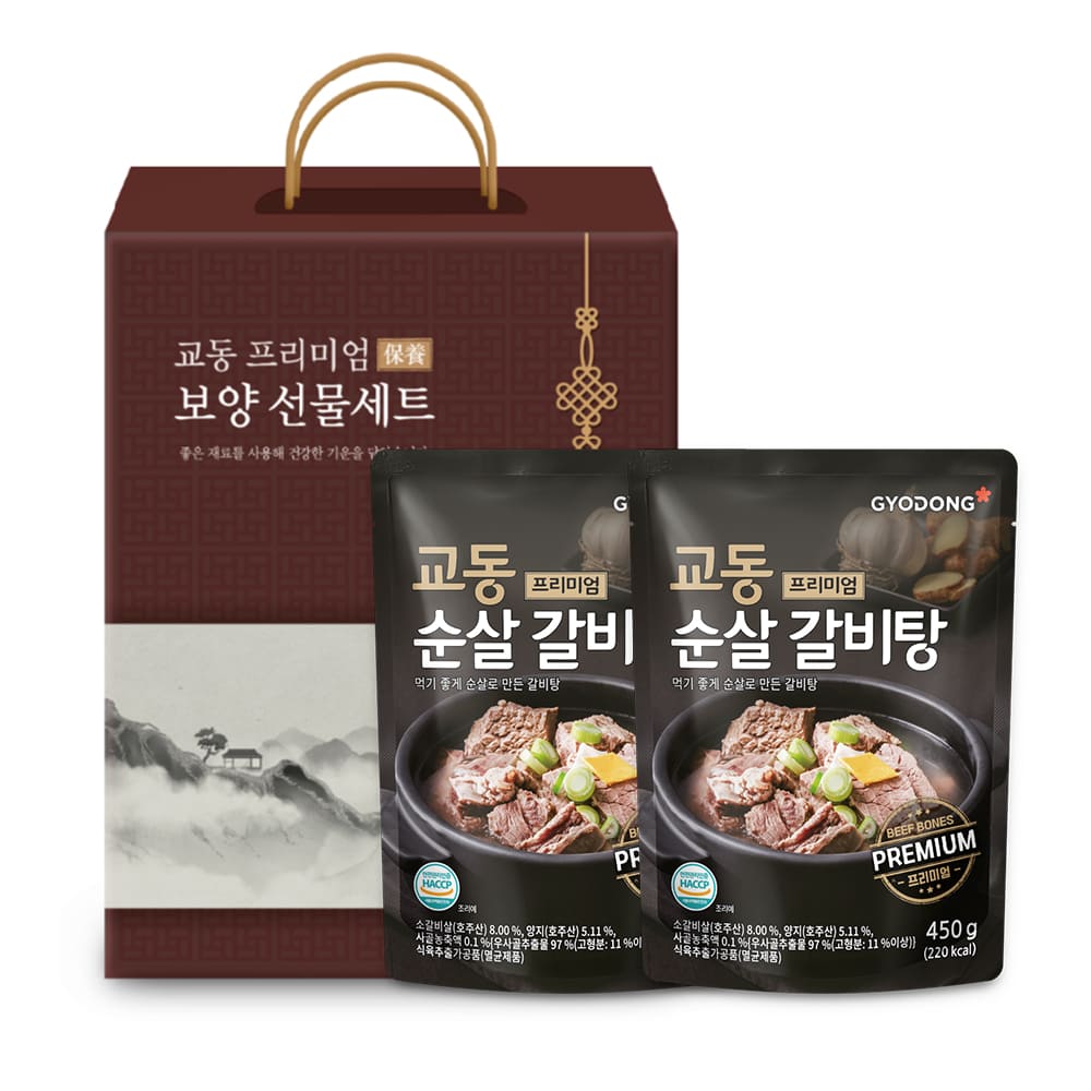 1724125743 thumbnail