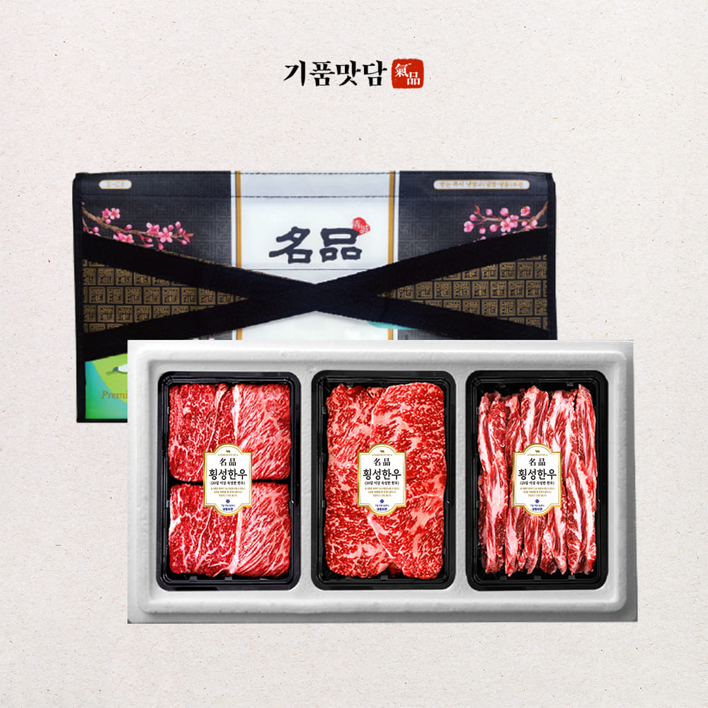 1724137796 thumbnail