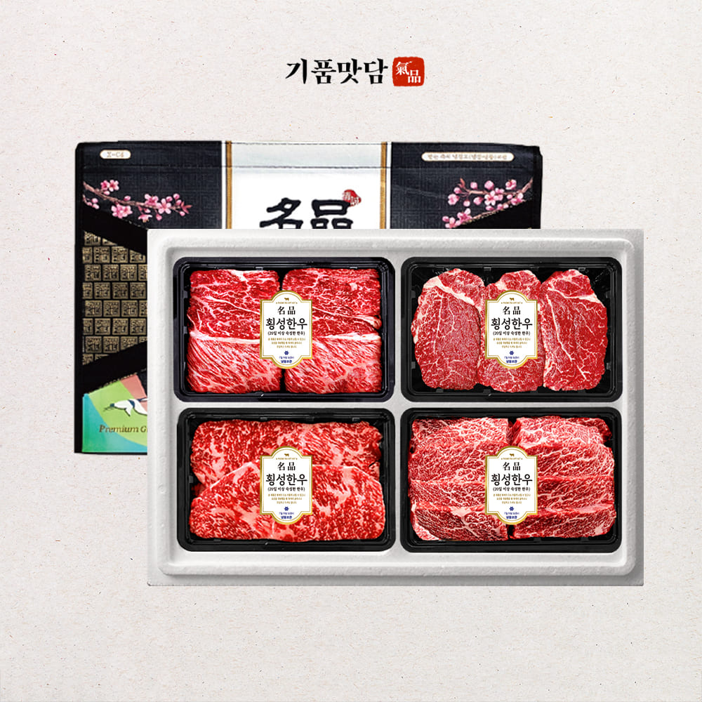 1724137800 thumbnail