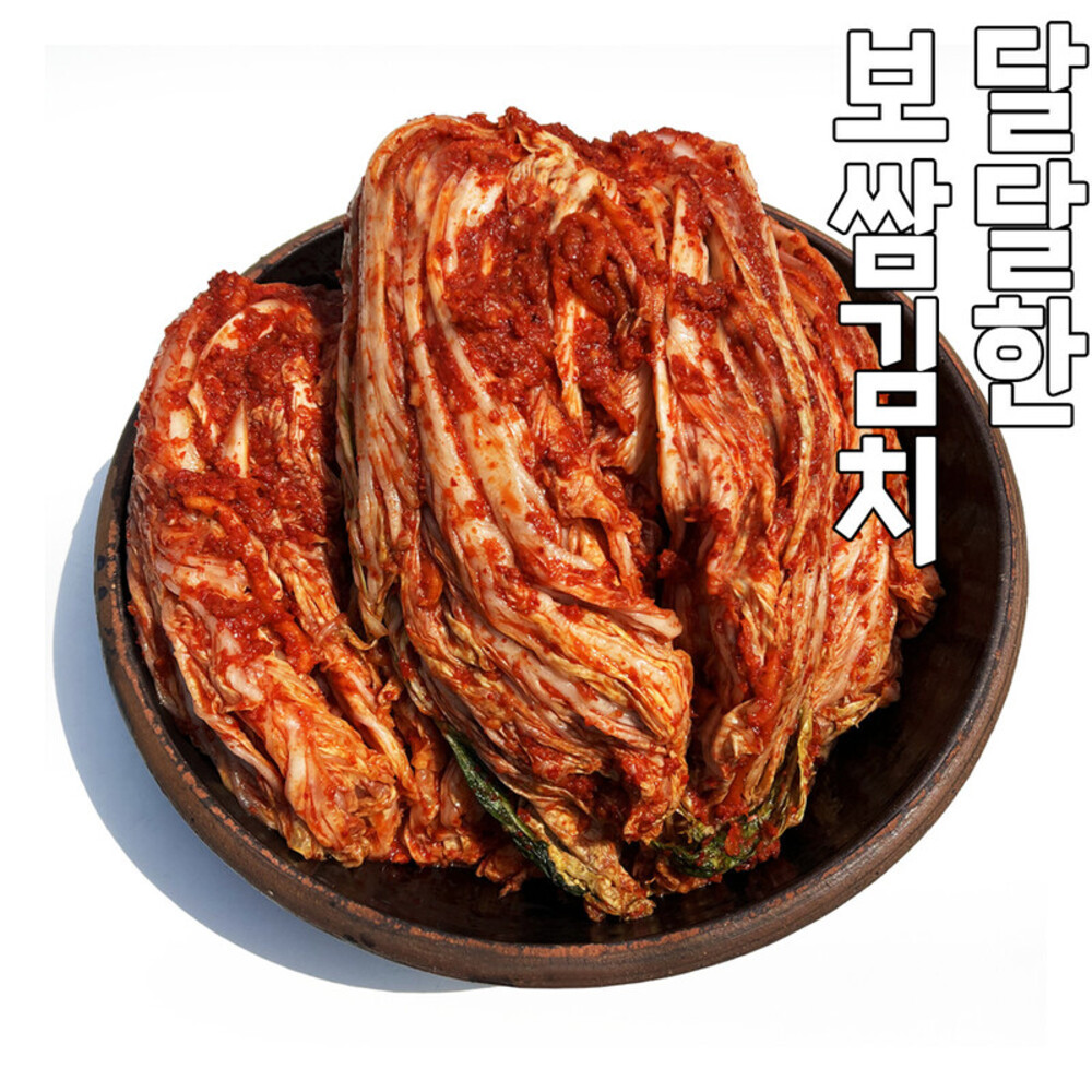 1724137977 thumbnail