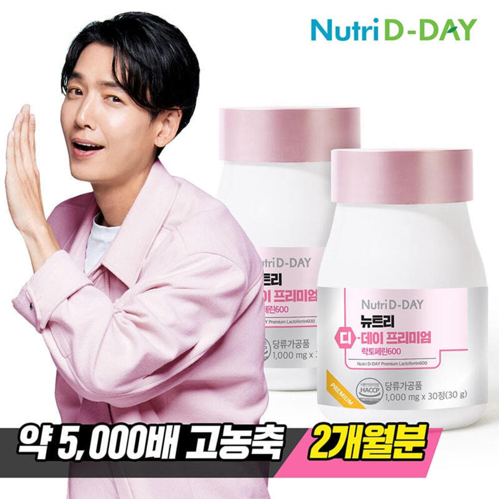 1724137998 thumbnail