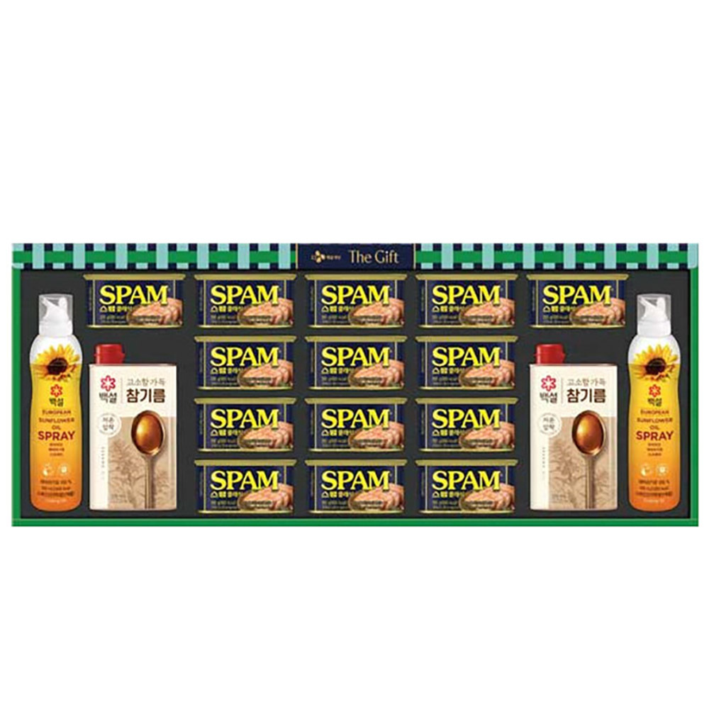 1724138003 thumbnail