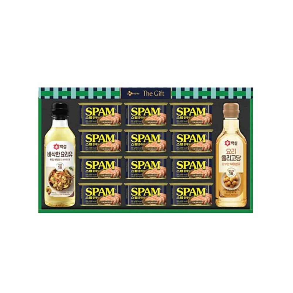 1724138004 thumbnail